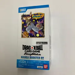 Dragon Ball Super Card Game Fusion World MANGA Booster 02 Box SB02 BANDAI New JP - Image 1