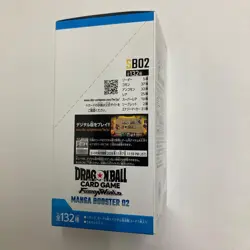 Dragon Ball Super Card Game Fusion World MANGA Booster 02 Box SB02 BANDAI New JP - Image 2