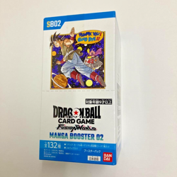Dragon Ball Super Card Game Fusion World MANGA Booster 02 pack Box SB02 NEW - Image 1