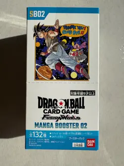 Dragon Ball Super Card Game Fusion World MANGA Booster 02 Box JP SB02 Sealed - Image 1