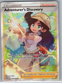Adventurer's Discovery TG23/TG30 Lost Origin Trainer Gallery - Pokemon Card - NM - Image 1