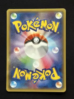 2014 Mega Tokyo's Pikachu 098/XY-P Pokemon Center Promo Cards Japanese - Image 2