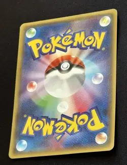 2014 Mega Tokyo's Pikachu 098/XY-P Pokemon Center Promo Cards Japanese - Image 3