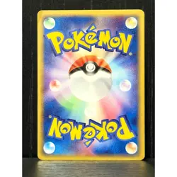 2006 Pokemon Japanese Charizard Delta Species Miracle Crystal 1st Ed 032/075 MP - Image 2