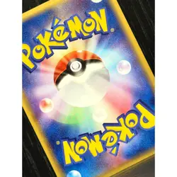 2006 Pokemon Japanese Charizard Delta Species Miracle Crystal 1st Ed 032/075 MP - Image 4