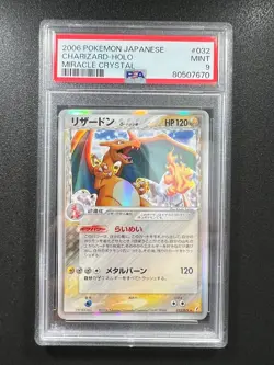 PSA 9 Mint Charizard Pokemon Card Japanese 032/075 Delta Species Miracle Crystal - Image 2
