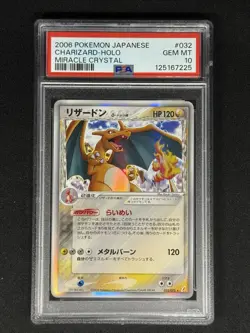 Charizard 032/075 Miracle Crystal Holo Pokemon Delta Species 32 Japanese PSA 10 - Image 1