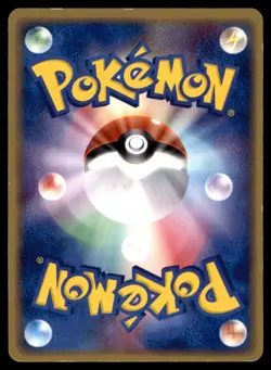 WARTORTLE 019/075 MIRACLE CRYSTAL 2006 JAPANESE POKEMON CARD GAME TCG MP - Image 2