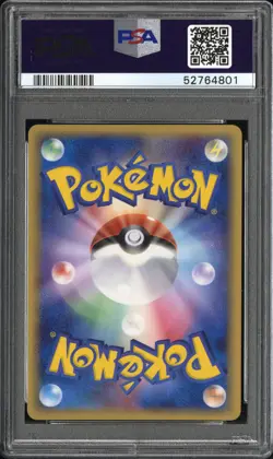 2006 POKEMON JAPANESE MIRACLE CRYSTAL 1ST EDITION #032 CHARIZARD-HOLO PSA 10 - Image 2