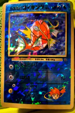 Pokemon Sticker Misty’s Magikarp Vintage Japanese Vending Sticker Prism Holo - Image 1