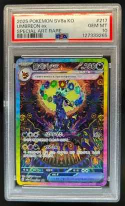 2024 Pokemon Terastal Fest ex Umbreon Special Art Rare #217/187 PSA 10 - Image 1