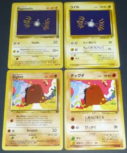 17 Card Lot Vintage Pokemon Flareon Vaporeon Team Rocket Set + Japanese Versions - Image 4