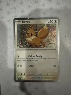 🌀EEVEE | SVP200 | Black Star Promo | Destined Rivals | Pokemon TCG🌀 - Image 1