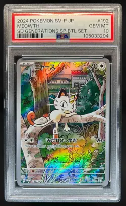 2023 Pokemon SV Black Star Promos Meowth #192/SV-P PSA 10 - Image 1