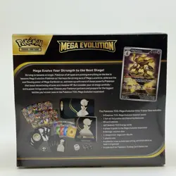 Pokemon TCG Mega Evolution Elite Trainer Box - ETB (Gardevoir) New & Sealed - Image 2