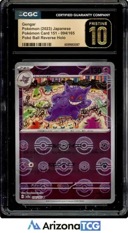 Pokemon 2023 Gengar 094 Poke Ball Reverse Holo 151 Japanese BLACK LABEL CGC 10 - Image 1