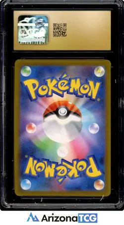 Pokemon 2023 Gengar 094 Poke Ball Reverse Holo 151 Japanese BLACK LABEL CGC 10 - Image 2