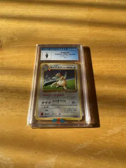 Dragonite Pokemon 1998 Japanese Gameboy Promo Holo CGC 9 Mint No. 149 - Image 2