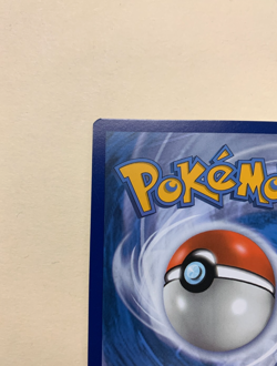 Venusaur 003/078 Rare Holo Pokemon Card - Sw&Sh Pokemon GO set - NM - Image 4