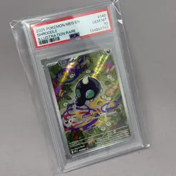 POKEMON - MEGA EVOLUTION - SHROODLE #149 - 2025 ILLUSTRATION RARE - PSA 10 - Image 2