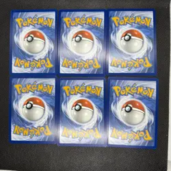 Pokemon Tcg Baby Shiny Bundle Lot Of 6 - Image 2