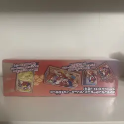 Pikachu Hiroshima 2025 Pokemon Center Special Box Japanese Sealed US SELLER - Image 4