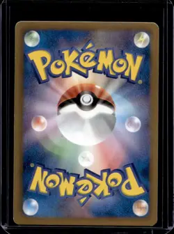 2012 Pokemon Black & White Japanese Spiral Force 1st Edition Espeon #024/051 - Image 2