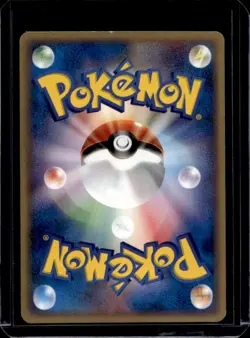2001 Pokemon Pokemon-e Starter Deck Japanese Caterpie 1st Edition #003/128 - Image 2