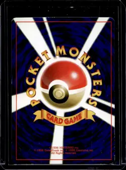 2001 Pokemon Neo Darkness, and to Light... Japanese Togepi #NNO - Image 2