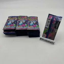 Lot of (75) Pokemon Phantasma Flames Booster Packs (Indonesian) - Image 2
