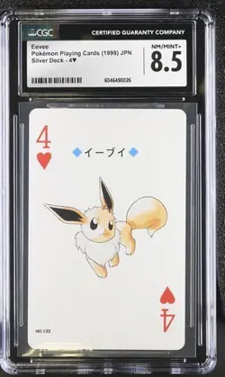 CGC 8.5 EEVEE 4 OF HEARTS 1999 SILVER DECK JAPANESE POKEMON TCG - Image 1