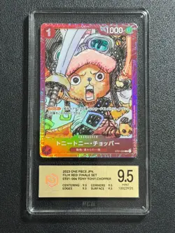 ONE PIECE PCG9.5 TONY TONY.CHOPPER ST01-006 C 2023 JAPANESE - Image 1
