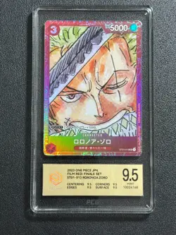 ONE PIECE PCG9.5 RORONOA ZORO ST01-013 SR 2023 JAPANESE - Image 1