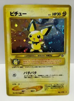 Pichu Pokemon Card Holo Rare Neo Genesis No.172 Old Back JAPAN Nintendo F/S D-35 - Image 1