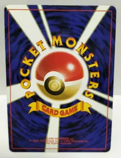 Pichu Pokemon Card Holo Rare Neo Genesis No.172 Old Back JAPAN Nintendo F/S D-35 - Image 2
