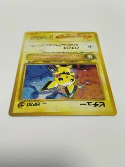 Pichu Pokemon Card Holo Rare Neo Genesis No.172 Old Back JAPAN Nintendo F/S D-35 - Image 4