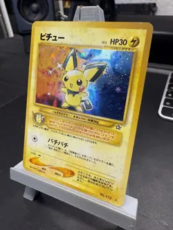 Pokemon Neo Genesis Pichu Card No. 172 Holo Rare Japanese - Image 1