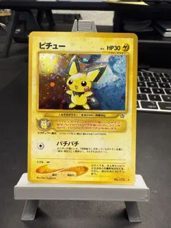 Pokemon Neo Genesis Pichu Card No. 172 Holo Rare Japanese - Image 4
