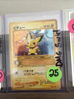 2000 Neo-genesis Japanese Pichu Holo Rare DMG No 172 Pokemon Card Swirl - Image 1