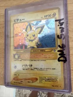 2000 Neo-genesis Japanese Pichu Holo Rare DMG No 172 Pokemon Card Swirl - Image 3