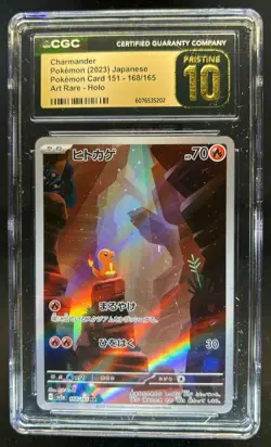 2023 Pokemon SV 151 (Japanese) Charmander Pristine Art Rare #168/165 CGC 10 - Image 1