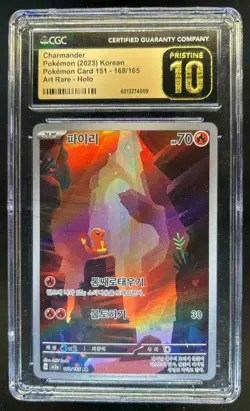 2023 Pokemon SV 151 (KR) SV2a Charmander Art Rare Holo #168/165 CGC 10 Pristine - Image 1
