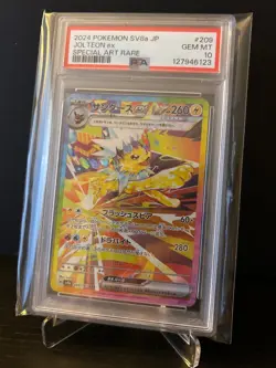 Jolteon ex 209/187 SAR - SV8a : Terastal Festival - Pokemon TCG - PSA 10 Gem MT - Image 1