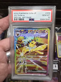 PSA 10 Jolteon ex SAR 209/187 Terastal Festival sv8a 2024 Pokemon TCG Japanese - Image 1
