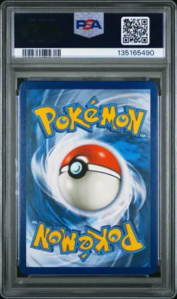 2020 POKEMON SWORD & SHIELD CHAMP'S PATH SECRET FULL ART/CHARIZARD VMAX PSA 10 - Image 2