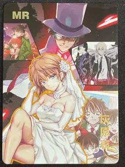 🔥 ACG [Pick your Custom MR card] Goddess Story Anime Waifu Doujin 🔥 - Image 2
