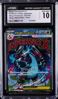 2025 POKEMON JPN MEGA DREAM ATTACK RARE MEGA CHARIZARD X EX CGC 10 GEM MINT - Image 1