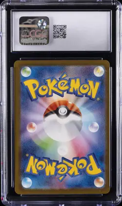 2025 POKEMON JPN MEGA DREAM EX ATTACK RARE MEGA GENGAR EX CGC 10 GEM MINT - Image 2