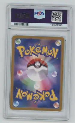 2025 POKEMON JPN M2A-MEGA DREAM EX SPECIAL ART RARE #240 MEGA GENGAR EX PSA 10 - Image 2