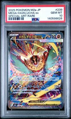 2025 POKEMON JPN M2A-MEGA DREAM EX SPECIAL ART RARE #239 MEGA HAWLUCHA EX PSA 10 - Image 1
